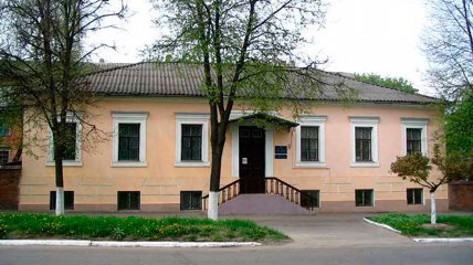 Чугуевский историко-краеведческий музей